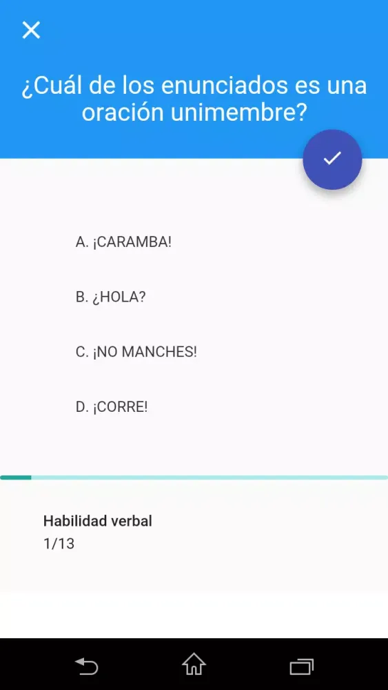 Simulador EXANI应用截图