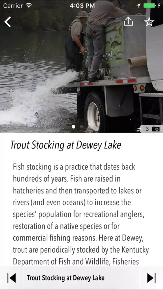 ภาพหน้าจอของ Dewey Lake