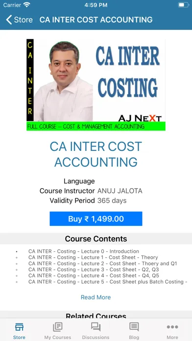 ภาพหน้าจอของ AJ Education Next