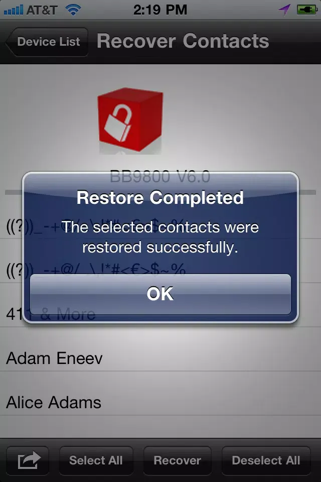 LSG Mobile Backup سکرین شاٹس