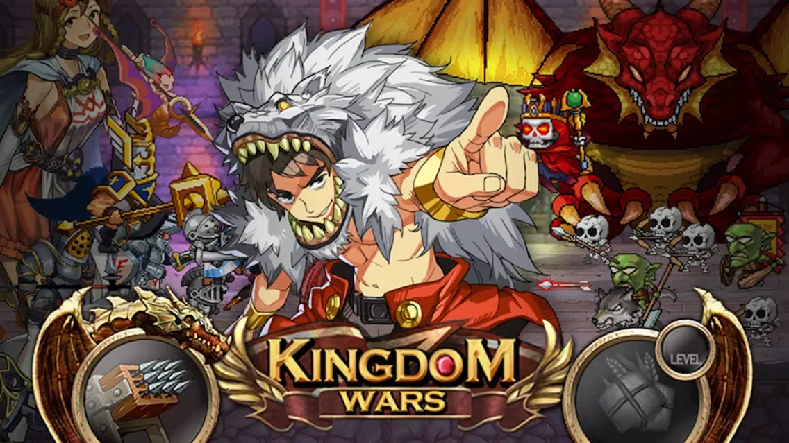 Kingdom Wars Defense Screenshots