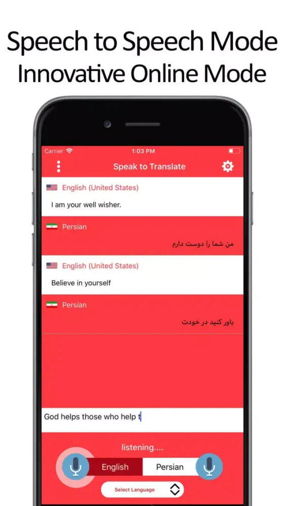 Speak & Translate | Translator Ekran Görüntüleri