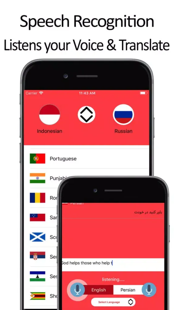 Speak & Translate | Translator Ekran Görüntüleri