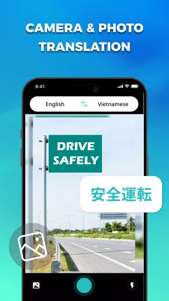 Voice Translator: AI Translate Screenshots