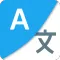 All Language Translator App