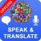 Speak and Translate Languages