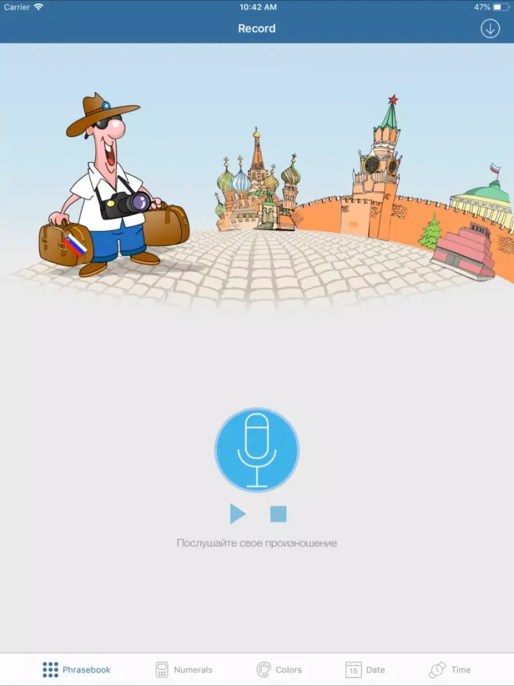 Captures d'écran de Russian Travel Phrasebook Lite iPad 