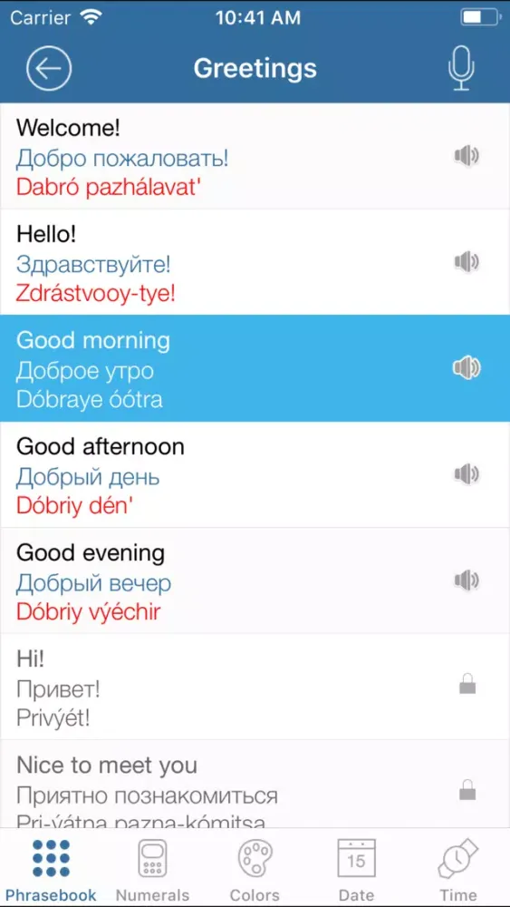 Captures d'écran de Russian Travel Phrasebook Lite