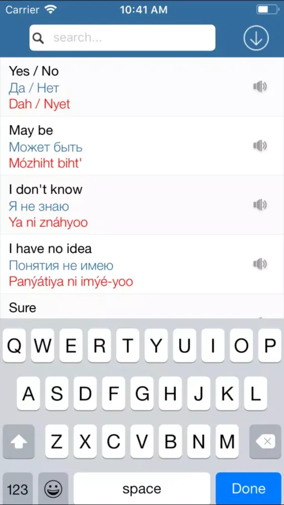 Captures d'écran de Russian Travel Phrasebook Lite