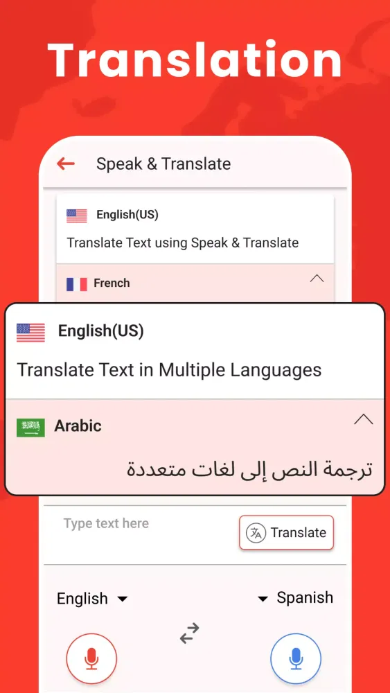 Speak and Translate Languages Screenshots
