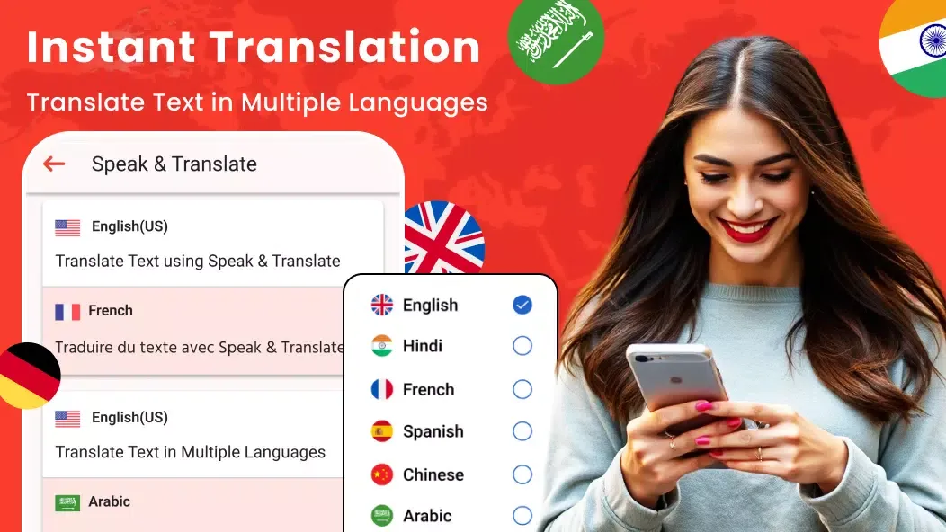 Speak and Translate Languages Screenshots