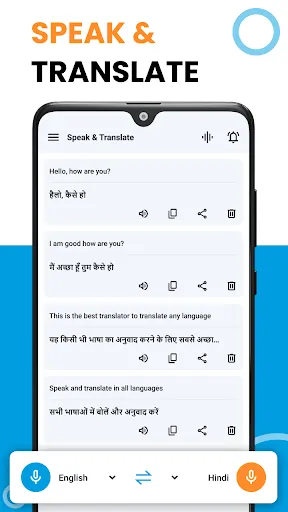 Speak and Translate Languages Screenshots