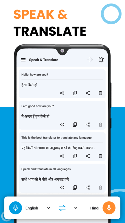 Speak and Translate Languages-screenshot-1