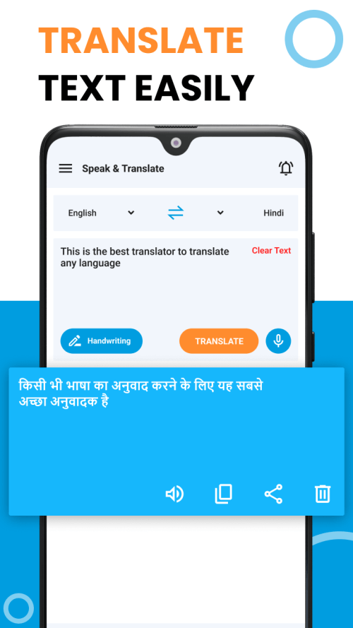 Speak and Translate Languages-screenshot-2