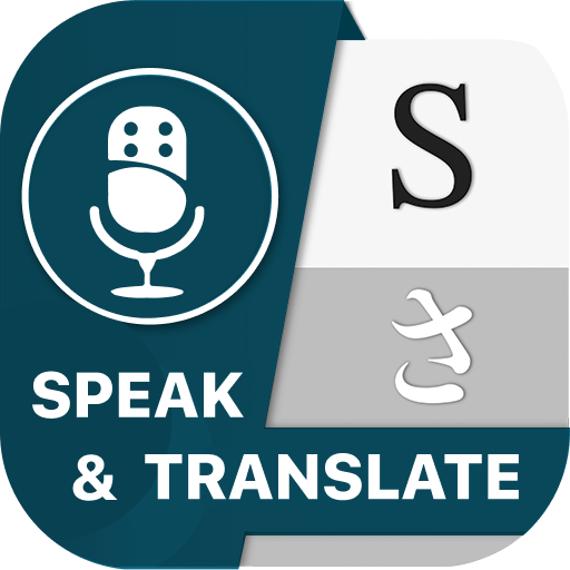 Speak & Translate