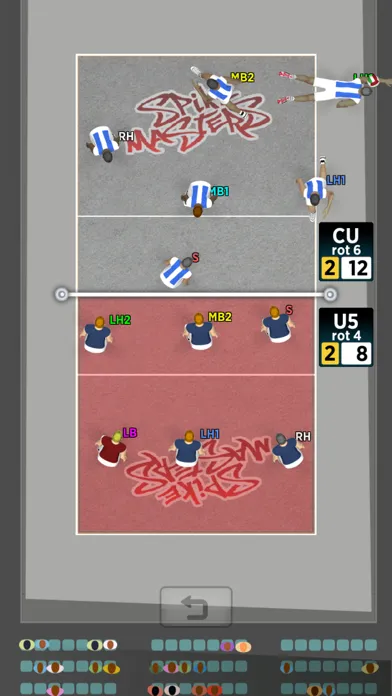 Spike Masters Volleyball应用截图