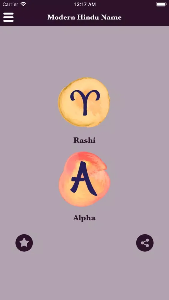 Modern Hindu Name স্ক্রিনশট