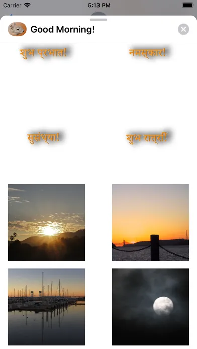 Capturas de pantalla de Good Morning-!