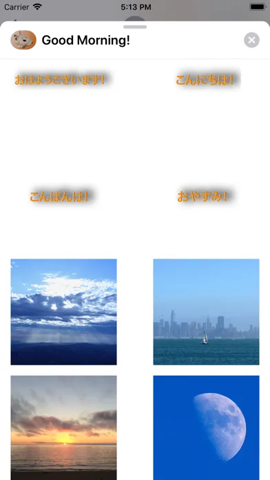 Capturas de pantalla de Good Morning-!