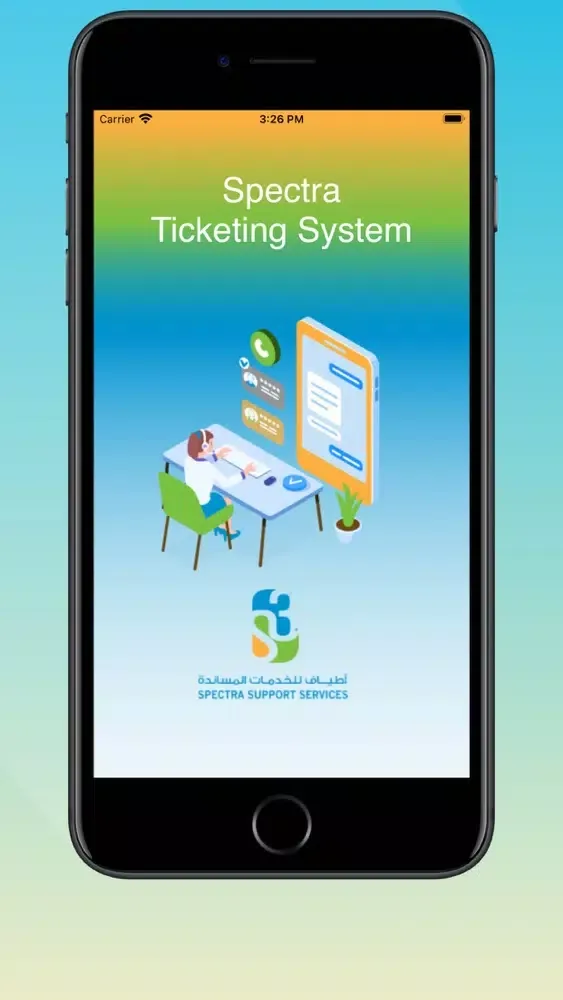 Spectra Ticketing System Screenshots