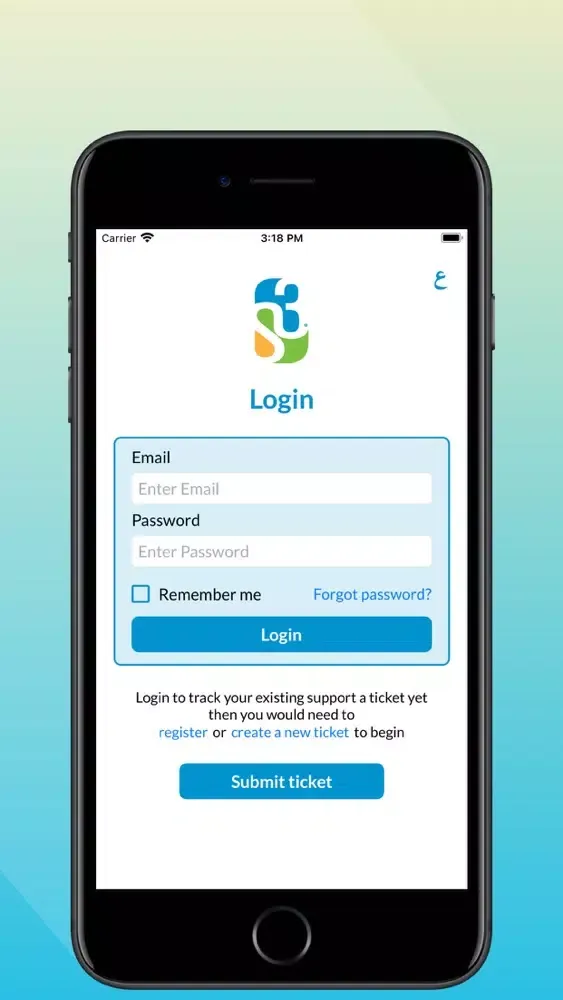 Spectra Ticketing System Screenshots
