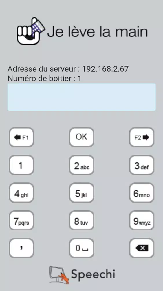 تصاویر Je Lève La Main (boîtier)