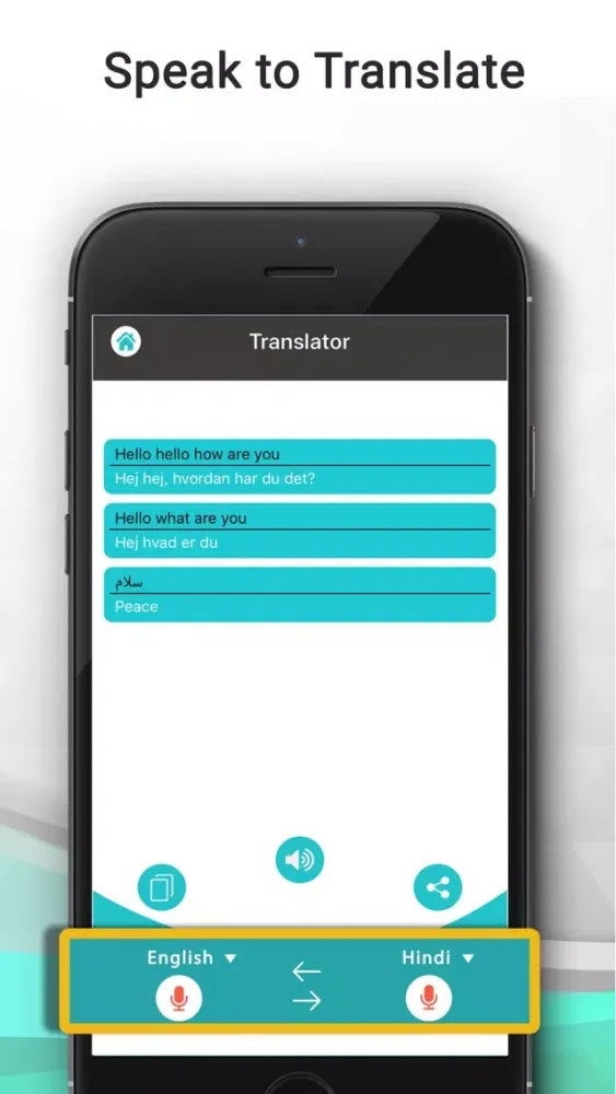 Скриншоты Speech to text - STT