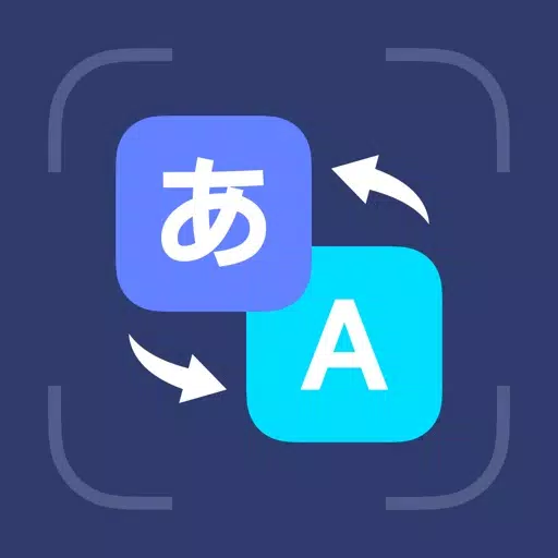 Translate Now: Accurate&Speed Translate Now: Accurate&Speed