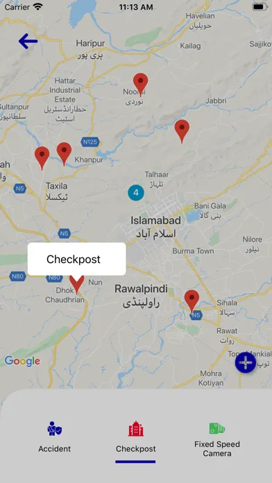 صور Speed Camera App