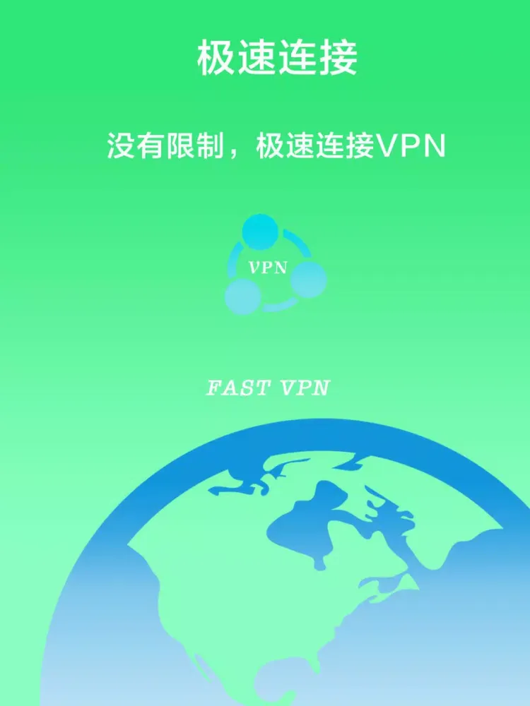 تصاویر VPN-VPN Master Faster VPN iPad 