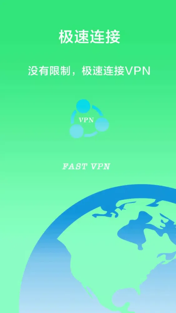 تصاویر VPN-VPN Master Faster VPN