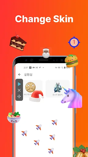 Auto Click - Automatic Clicker應用截圖
