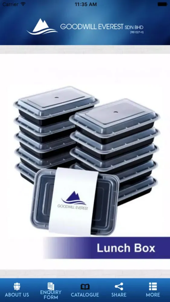 GWE packaging 스크린샷