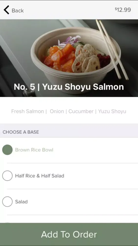 Maui Onion スクリーンショット
