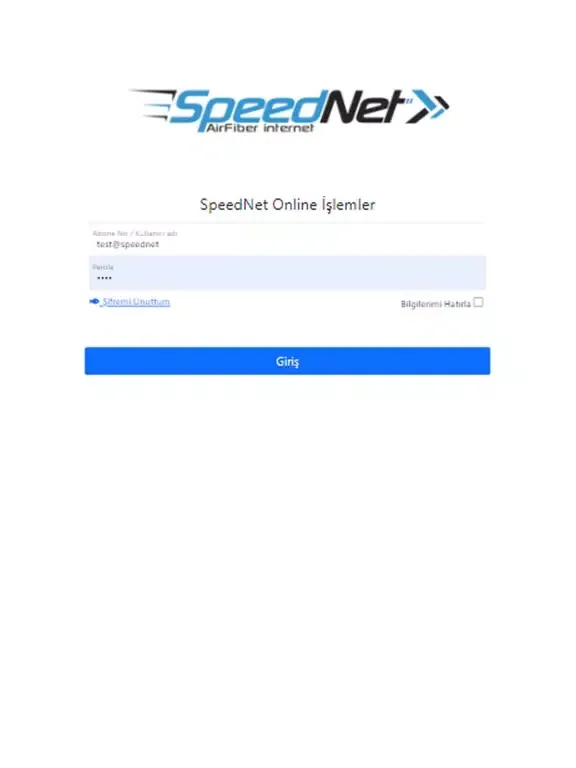 Скриншоты Speednet iPad 