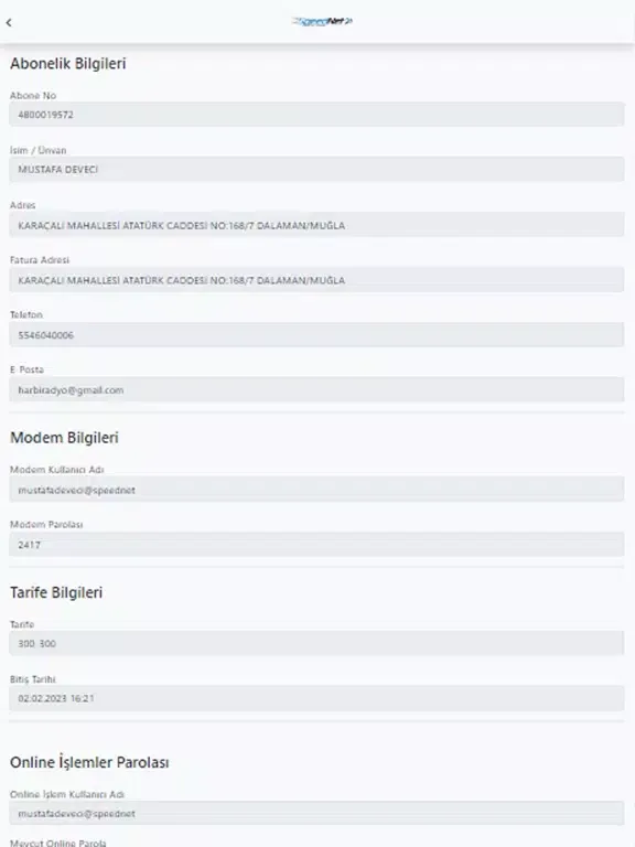 Скриншоты Speednet iPad 