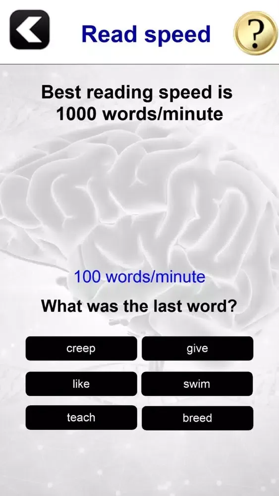 Zrzuty ekranu Speed Reading: With Spreeder