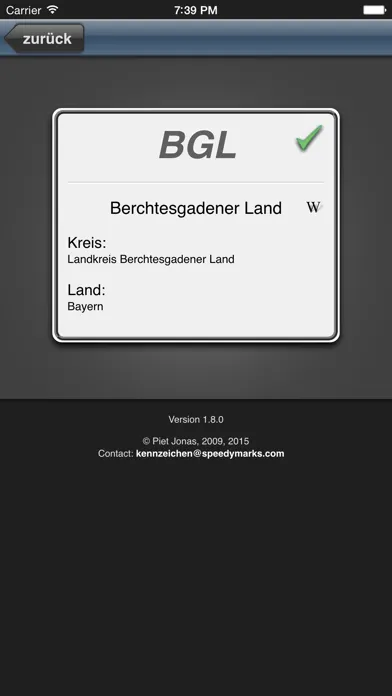 Kennzeichen سکرین شاٹس