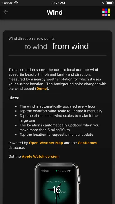 صور Wind Lite