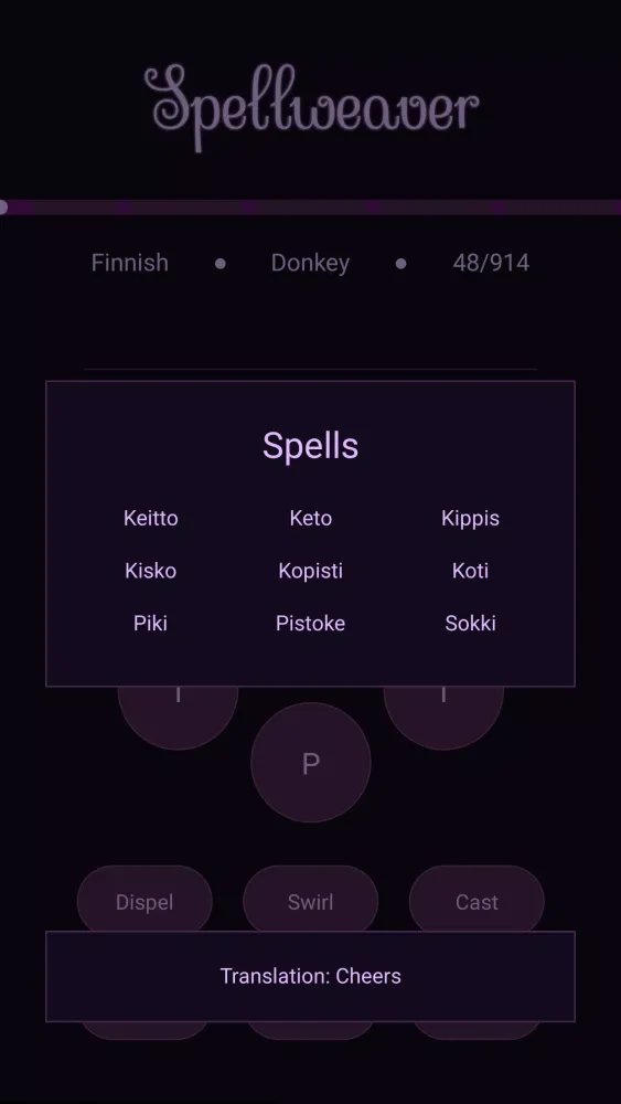 Spellweaver: Word Game Screenshots