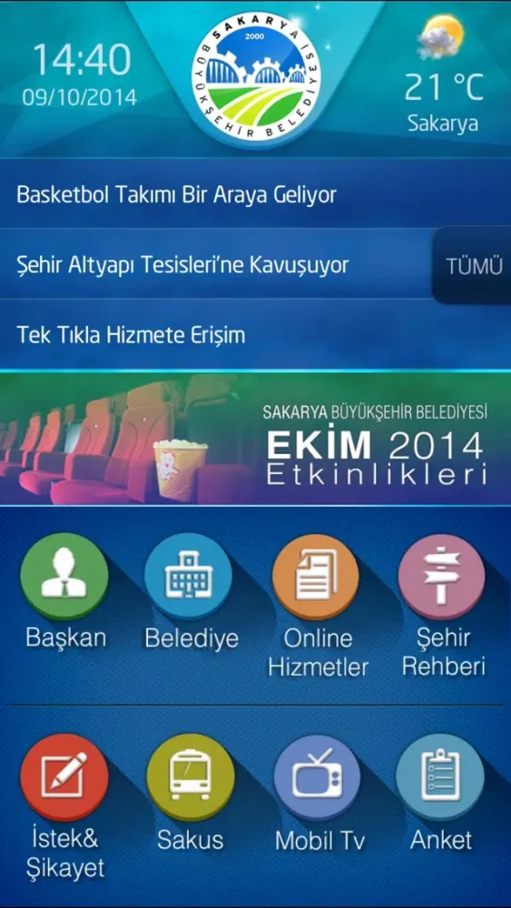 SBB Mobil سکرین شاٹس