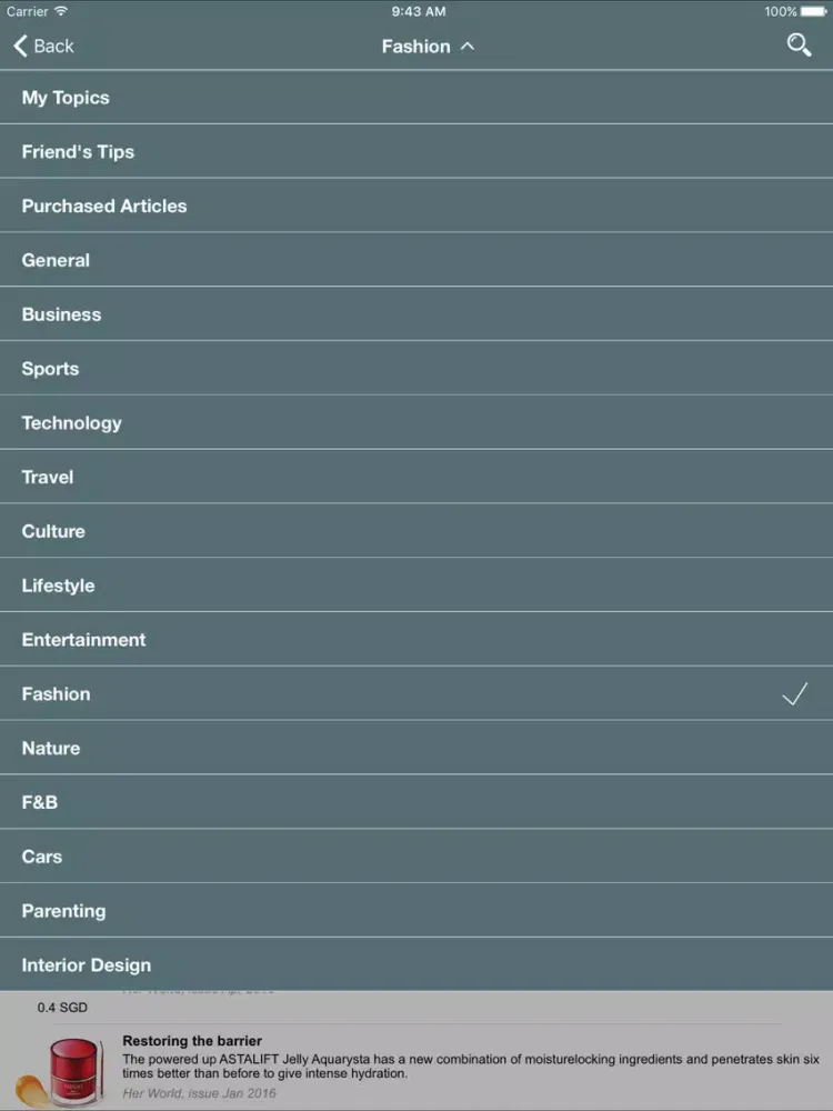 Скриншоты My Reading Room iPad 