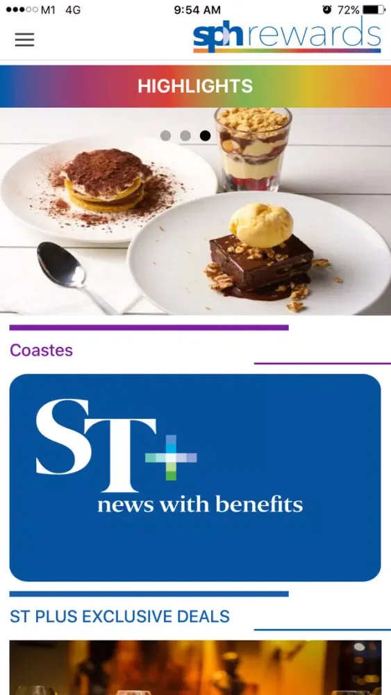 SPH Rewards স্ক্রিনশট