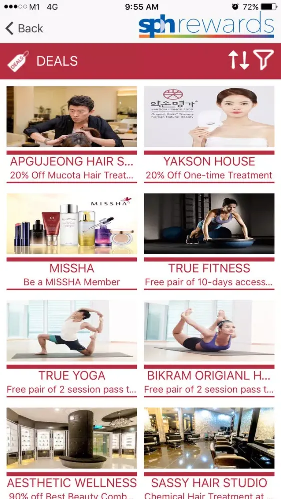 SPH Rewards স্ক্রিনশট