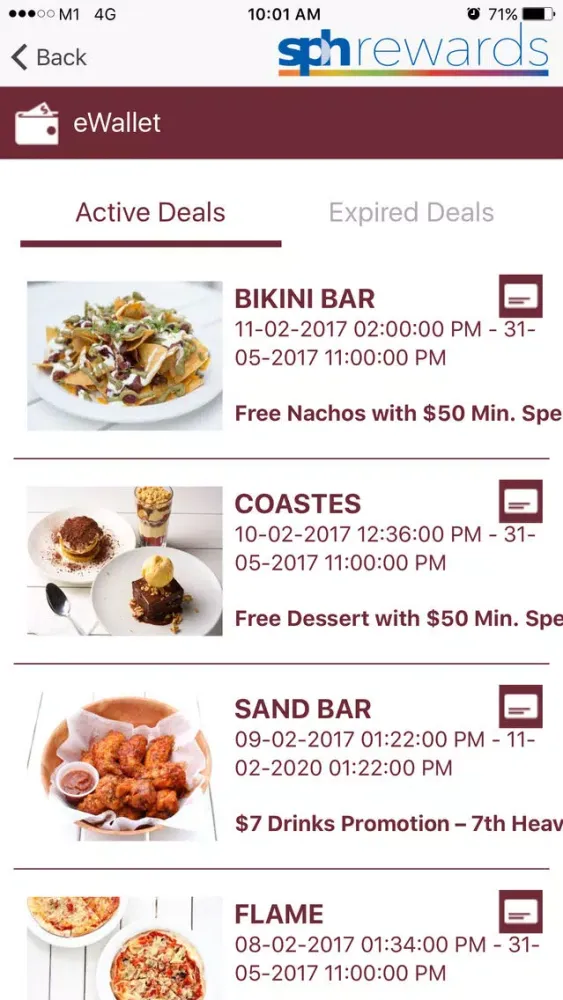 SPH Rewards স্ক্রিনশট