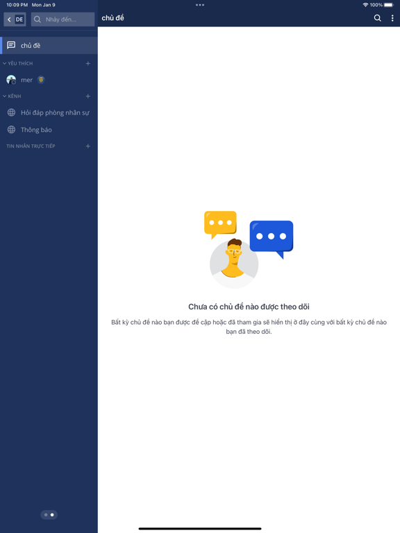 sPhoton Chat iPad  স্ক্রিনশট