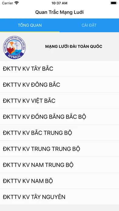 KTTV Online स्क्रीनशॉट