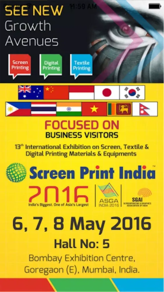 Screen Print India स्क्रीनशॉट