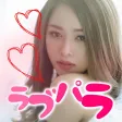 ラブパラ婚活・恋活マッチング ラブパラ婚活・恋活マッチング
