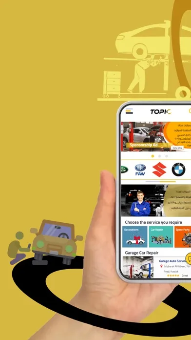 Captures d'écran de Topic cars